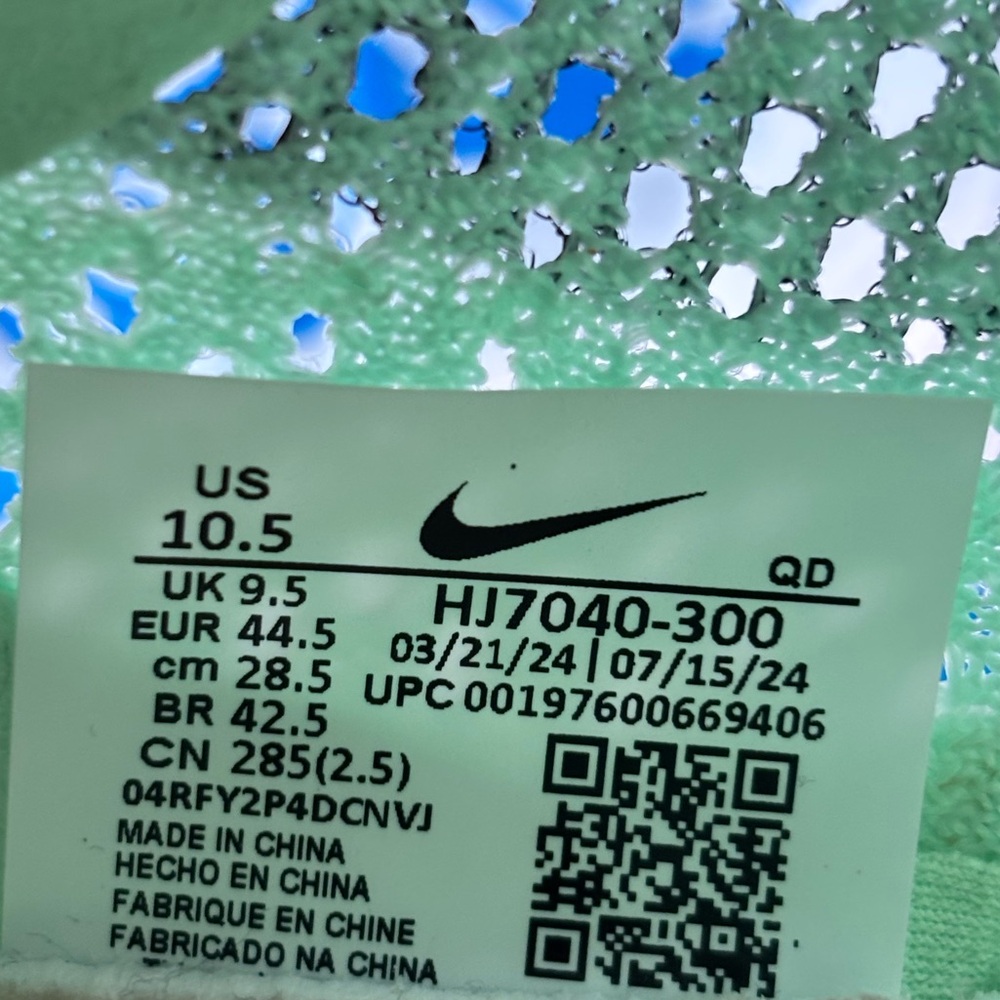 Nike ZoomX 🔥 Vaporfly Next% 3 Eliud Kipchoge HJ7040-300 Men’s 10.5 12.5 Shoes - Picture 7 of 8